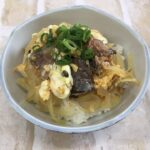 【食改レシピ】さば缶卵とじ丼