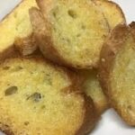 簡単本格人気ラスクレシピ・作り方(オンライン料理教室)