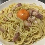 簡単本格人気カルボナーラ（スパゲッティカルボナーラ）レシピ・作り方(オンライン料理教室)