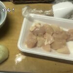 おいしい親子丼の作り方