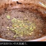 大根の副菜レシピ