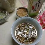 猫亀麺屋にゃち おいしいつけ麺スープの作り方