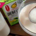 【ヨーグルトメーカーで簡単！ひな祭りスイーツ豆乳甘酒の作り方】アイリスオーヤマ KYM013 How to make Amazake (Sweet sake)＜KITCHEN TANAKA 妹レシピ＞