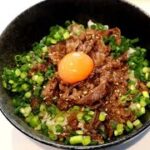 てりたまカルビ丼の作り方 安い牛バラ肉の美味しい調理法 おうちで幸せご飯 Lunch that Japanese people love