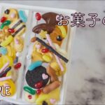 食品サンプルの作り方/お菓子の家の扉作り方