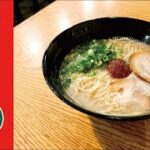 一蘭の㊙︎レシピ暴露！とんこつラーメンを作る！その名も「パチ蘭」【カップ麺発売記念】