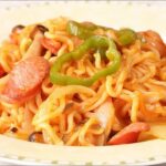 【美味しい焼きそばの作り方】ナポリタン焼きそば ノーカット料理