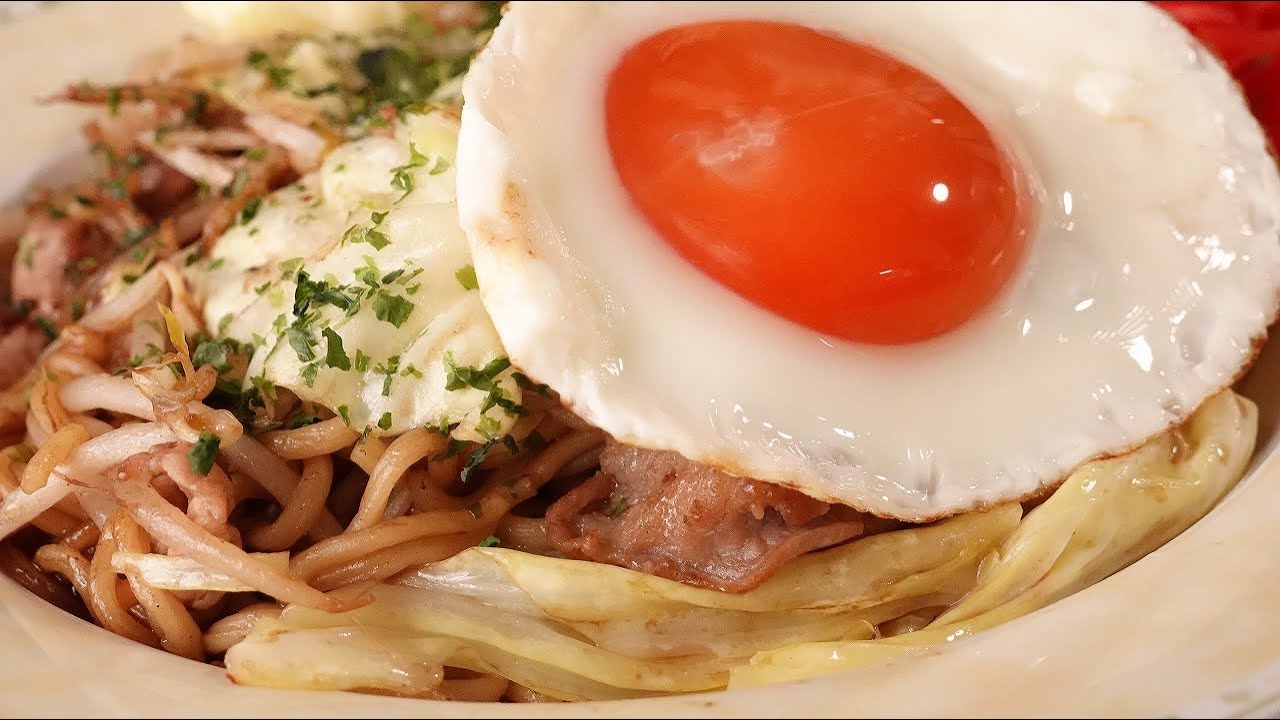 美味しい焼きそばの作り方 ラードで作る焼きそば レシピ動画