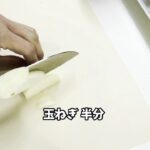 簡単節約レシピ 卵と天かすでたぬき丼