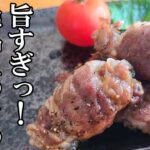えのきと大葉の甘辛肉巻き！お弁当のおかずにもおすすめな簡単豚肉レシピを紹介　豚バラ肉でも豚肩ロースでも！どの部位の肉でも作れる作り方【毎日弁当】【旦那弁当】
