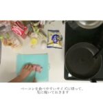 【中学生でも作れる!超簡単絶品カルボナーラ丼の作り方】ふわとろで気付いたら完食している…!? #カルボナーラ丼 #カルボ丼 #カルボ飯 #カルボナーラ #超簡単レシピ #ズボラ飯