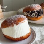 話題のスイーツ！材料3つ簡単すぐできる！たっぷり練乳クリームのマリトッツォ作り方 Maritozzo 마리톳초