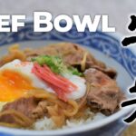 ♪調理音ASMR♪(ナレーション付き)極上の牛丼を味わう【プロの和食料理人】が作り上げた、肉を極限にまで柔らくした自信の一品! 字幕オンでレシピの詳細が見れます