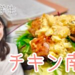 【春野菜】兄弟に大人気！！家族の胃袋GETする簡単レシピ♪