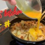 HILLS kitchen①⑤親子丼