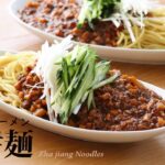 【お家で作ろう！】ジャージャー麺の作り方 〜具沢山＆ごちそう肉味噌あん～ How to make  Homemade Zha Jiang Noodles.【ヒスイ夫婦のレシピ動画 vol.73】