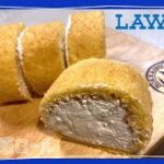 【再現レシピ】LAWSONもち食感ロールの作り方/好きなだけあの味を！！