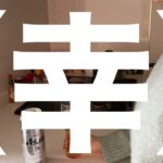 【OLの贅沢】飯こそパワー!海鮮丼(親子丼)・肉じゃがレシピ