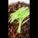 チャジャンミョン(韓国風ジャージャー麺)のレシピ #Shorts