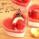 なめらか【いちごムース】【Strawberry Mousse】の作り方/パティシエが教えるお菓子作り!