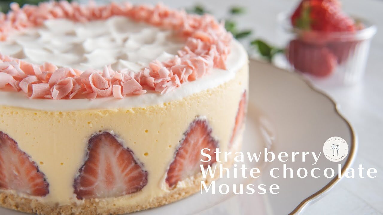 いちごとホワイトチョコレートムースケーキの作り方 Strawberry White Chocolate Mousse Cake レシピ動画