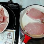 ５キロの豚ロースから　帯広豚丼　肉ノ五右衛門​​　流　豚丼の作り方