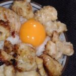 【男飯】やみつきホルモンどんぶりの作り方!
