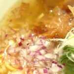 即席麺アレンジレシピ！札幌の名店が教える！プロも唸る簡単かつお塩中華そば【イチモニ！】