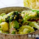 【春キャベツ】旬の春キャベツがたっぷり入った絶品どんぶり🍚 美味しい春キャベツレシピ