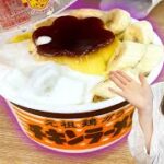 【衝撃】カップ麺＋プリン！？悪魔のレシピを見て料理したらありえない結果に！！！！！！【料理】