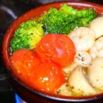 【アヒージョ（野菜＆小エビ）基本レシピ】スペイン料理専門店プロにに習うアヒージョの作り方（野菜＆小エビ）