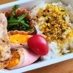 【10分で作る簡単おかず3品弁当】～簡単レシピのハムエッグ弁当～春菊の胡麻油炒め/ウインナーのチーズ巻き【旦那弁当】