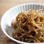 【ASMR】お弁当のおかずに！こんにゃくのきんぴらの作り方 #StayHome