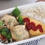 [お弁当作り]  の簡単なチーズソースハンバーグ弁当.HD