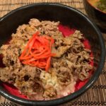 How to make gyuudon beef bowl || 牛丼の作り方