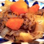 ぼんの、御台所 – Vol. 26 水を使わず、野菜の旨味を活かした！肉じゃがレシピ