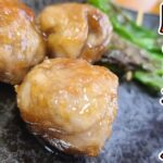 【お弁当おかず】豚こま簡単レシピ！コスパ抜群でボリュームも満点！５分で作る豚こまボールの作り方紹介〜包丁もまな板もいらない！！【旦那弁当】