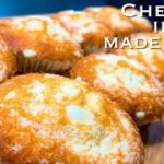 【マドレーヌ作り方】パルメザンチーズを使ったマドレーヌの作り方&レシピ