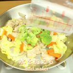 米粉麺の野菜たっぷり焼きそば