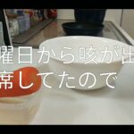 野菜嫌いな子どもが食べる人参パンケーキのレシピ