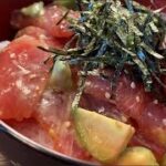 【栄養満点】アボカドマグロ丼の簡単な作り方・レシピ