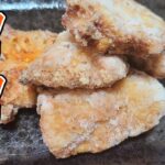 【お弁当】唐揚げの簡単おかずレシピ　むね肉で冷めてもべちゃべちゃにならないコツも紹介　フライパンひとつからあげ粉なしでの作り方【旦那弁当】