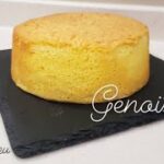 ジェノワーズ(スポンジケーキ)の作り方/Genoise(Sponge Cake)