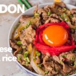 Gyudon Japanese Beef Rice Bowl | How to Make Gyudon | 牛丼 | 牛丼の作り方（レシピ）