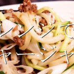 レンジでできる！ジャージャーうどんの作り方〖うどんレシピ〗