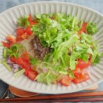 【レンジで簡単】エスニック和え麺の作り方｜素麺アレンジ｜