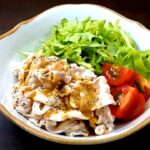 料理人の豚しゃぶサラダの作り方【ごまドレッシングレシピ】