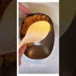『お弁当の詰め方』ハンバーグとオムライスのお弁当🍱🍴