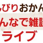 【野菜レシピ】超簡単・超安い・超美味しい