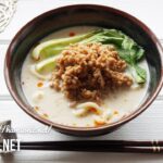 【簡単！豆乳担々うどんの作り方】ヒルナンデスで話題の時短レシピ【冷やし麺にしても美味しい！】